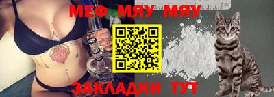 ECSTASY Камышлов