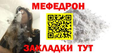 метадон Канаш