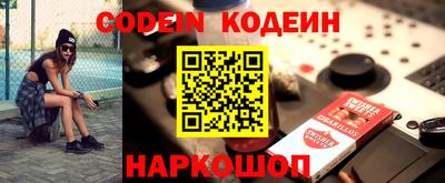 метадон Канаш
