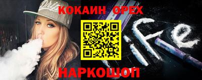амф Кандалакша