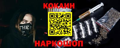 метадон Канаш