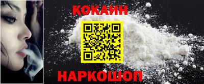 амф Кандалакша