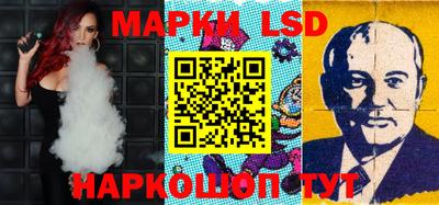 метадон Канаш