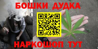 ECSTASY Камышлов