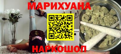амф Кандалакша