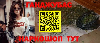 ECSTASY Камышлов