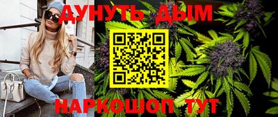 метадон Канаш