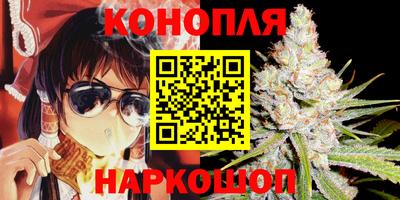 метадон Канаш