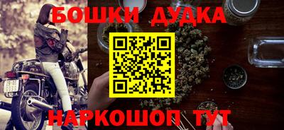 метадон Канаш