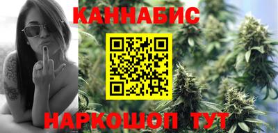 метадон Канаш