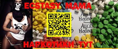 метадон Канаш