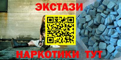 амф Кандалакша