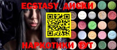 метадон Канаш