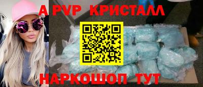ECSTASY Камышлов