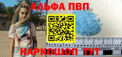 метадон Канаш