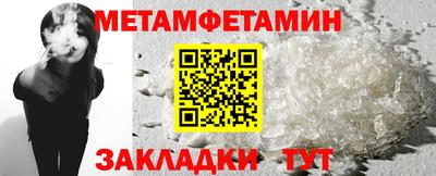 ECSTASY Камышлов