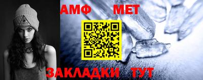 ECSTASY Камышлов