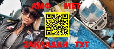 метадон Канаш