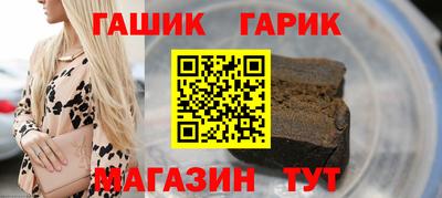 метадон Канаш