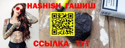 метадон Канаш