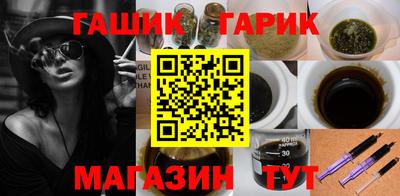 ECSTASY Камышлов