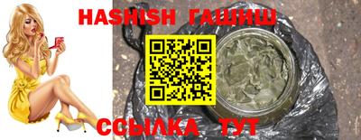 амф Кандалакша
