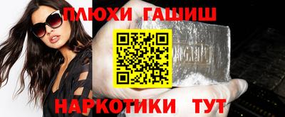 ECSTASY Камышлов