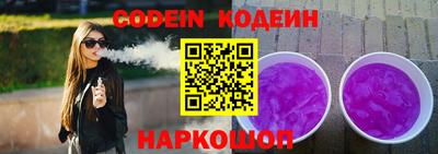 ECSTASY Камышлов