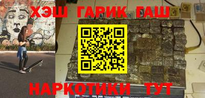 ECSTASY Камышлов