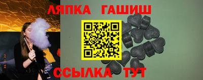 ECSTASY Камышлов
