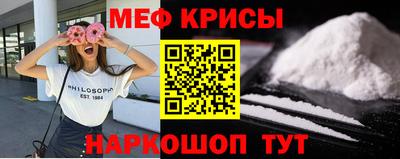 ECSTASY Камышлов
