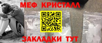 ECSTASY Камышлов