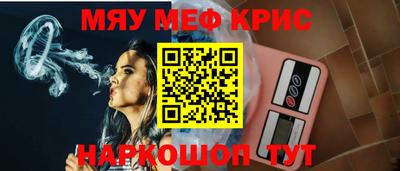 метадон Канаш