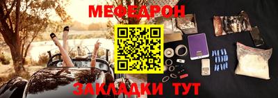 метадон Канаш
